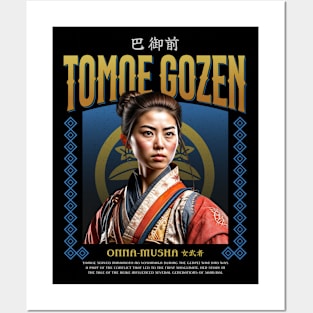 Tomoe Gozen Posters and Art